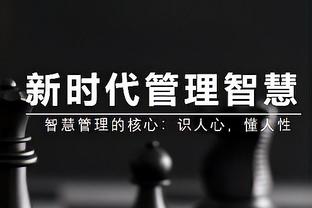 浙江队官博晒金浩翔受伤照，球员调侃自己又帅了一点